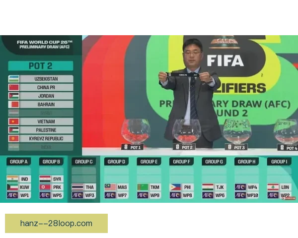 2026世界杯组委会公布球场安保措施保障赛事安全方案
