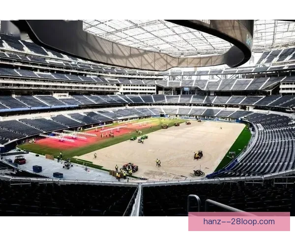 2026世界杯洛杉矶赛区宣布SoFi体育场完成草坪更换迎接赛事