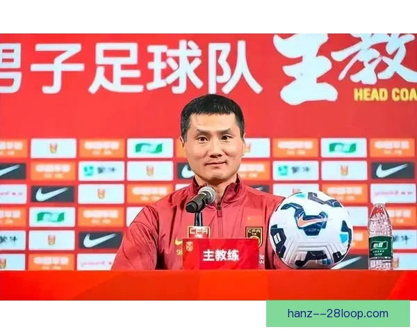 新周期国足集训名单出炉 国家队大名单变化看点与影响深度剖析 新周期国足集训名单出炉 国家队大名单变化看点与影响深度剖析