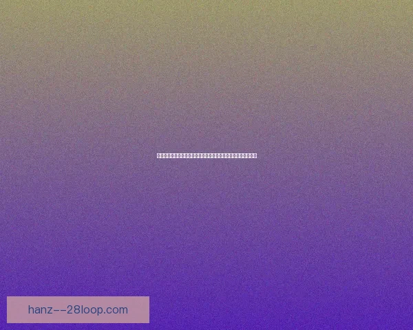 从技术到节奏控制加维对阵里昂的法甲场上统治力全解析深度剖析