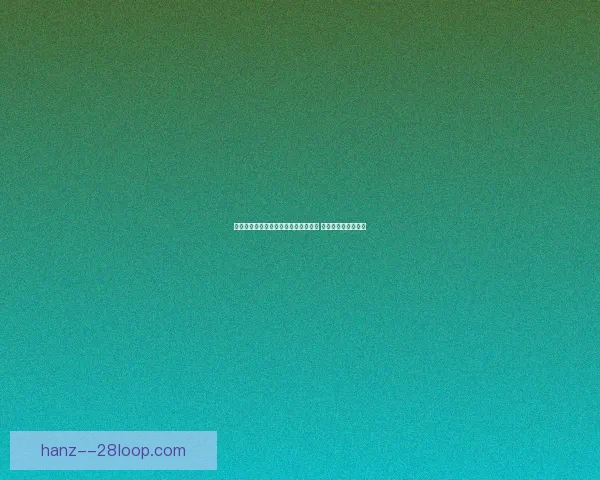 以莱万多夫斯基对阵热刺世界杯预选赛竞技状态全面评估与前景分析