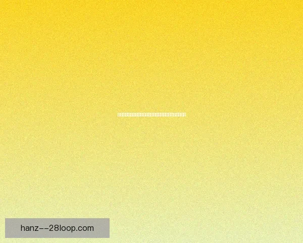 加维在对阵切尔西一战中的进攻贡献深度分析与战术作用探讨