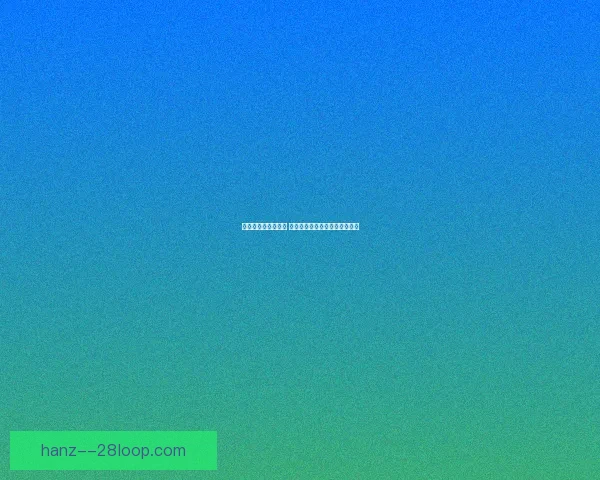 福登在对阵葡萄牙亚冠比赛中的关键作用及其战术意义分析