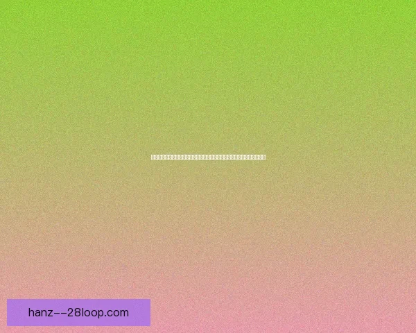 以阿拉巴对阵里昂英超稳定性变化观察为中心深度分析与赛场走势前瞻研究 以阿拉巴对阵里昂英超稳定性变化观察为中心深度分析与赛场走势前瞻研究